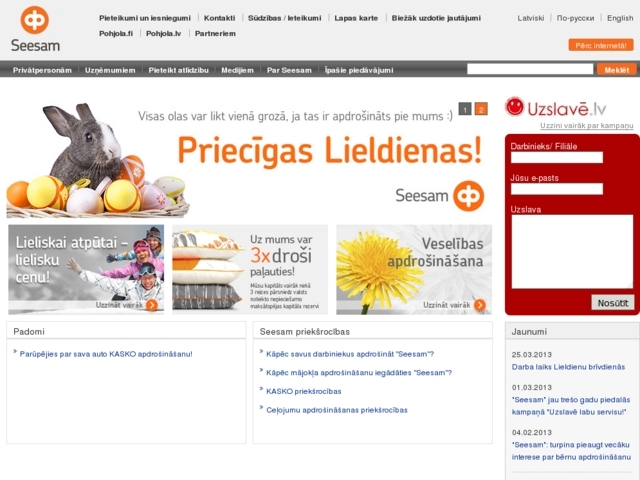 Seesam Latvia AAS, 